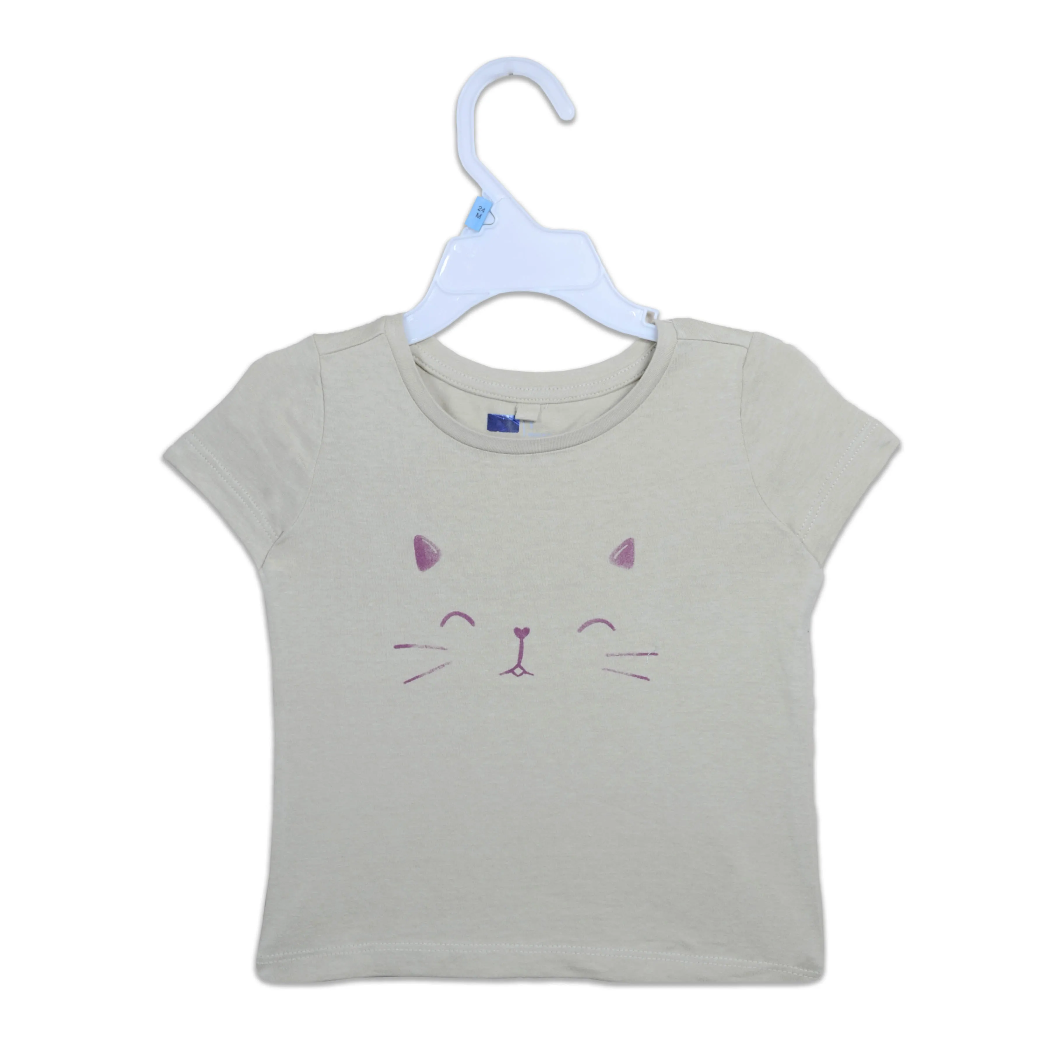 C1524 BNG Innocent Cat Cut Lable Khaki T-Shirt