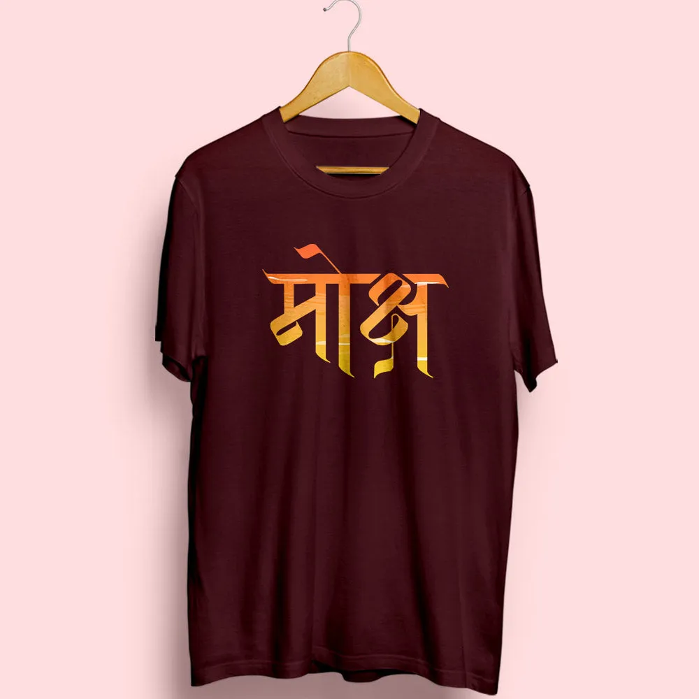 Moksh Half Sleeve T-Shirt